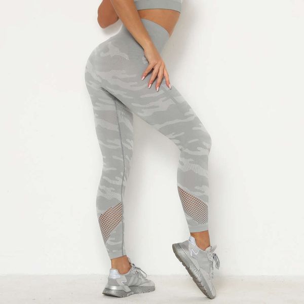 new camouflage seamless fitness women's hip lift high spring yoga suit quick drying breathable sports pants, Gray
new camouflage seamless fitness women's hip lift high spring yoga suit quick drying breathable sports pants, Gray
