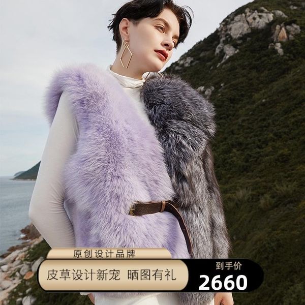 women's fur & faux besfunny2021 imported full leather short vest silver contrast coat for women, Black
women's fur & faux besfunny2021 imported full leather short vest silver contrast coat for women, Black