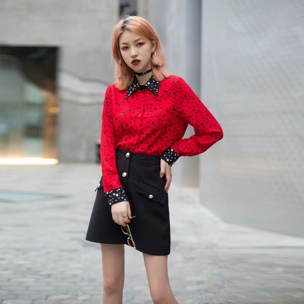 fashion spring autumn new party workplace star print red shirt button half skirt vintage elegant chic women's sets hclz, Black;gray
fashion spring autumn new party workplace star print red shirt button half skirt vintage elegant chic women's sets hclz, Black;gray