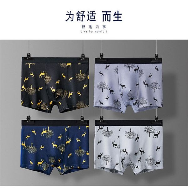 2021 Mens Designers Boxers Brands Underpants Sexy Classic Mens Boxer Casual Shorts Underwear Breathable Cotton Underwears 4pcs With Box, Black;white
2021 Mens Designers Boxers Brands Underpants Sexy Classic Mens Boxer Casual Shorts Underwear Breathable Cotton Underwears 4pcs With Box, Black;white