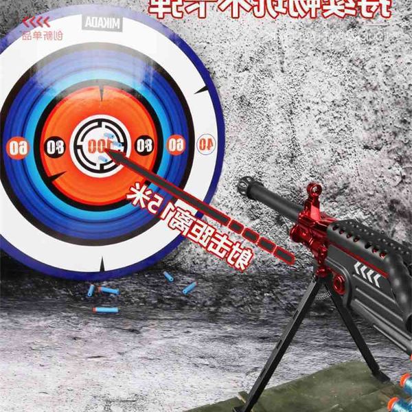 0135m249 electric continuous firing soft bullet toy simulation light gatling heavy machine gun big pineapple children's boy
0135m249 electric continuous firing soft bullet toy simulation light gatling heavy machine gun big pineapple children's boy