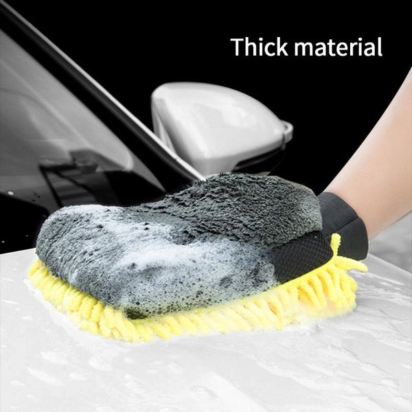 car sponge 1pcs waterproof wash microfiber chenille gloves thick cleaning miwax detailing brush auto care double-faced glove
car sponge 1pcs waterproof wash microfiber chenille gloves thick cleaning miwax detailing brush auto care double-faced glove