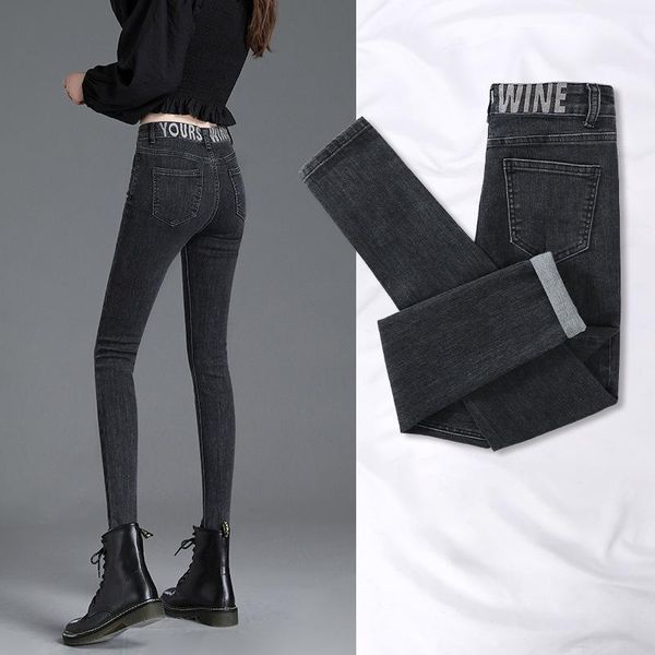 high waisted jeans women's super stretchy skinny denim joggers trousers young girl tight pencil pants lounge wear, Blue
high waisted jeans women's super stretchy skinny denim joggers trousers young girl tight pencil pants lounge wear, Blue