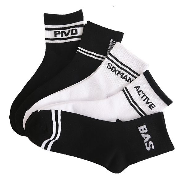 quality igh casual fashion letter cats leisure high-men harajuku breatheable socks, Black
quality igh casual fashion letter cats leisure high-men harajuku breatheable socks, Black