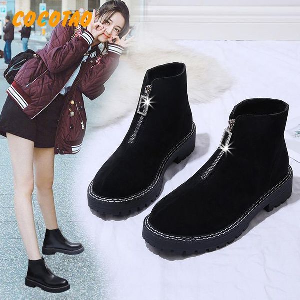 boots plus velvet thick heel children 2021 autumn and winter korean wild fashion casual thick-bottom, Black
boots plus velvet thick heel children 2021 autumn and winter korean wild fashion casual thick-bottom, Black