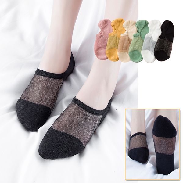 hosiery socks children's summer thin glass silk cass gold shallow mouth boat women's invisible socks, Black;white
hosiery socks children's summer thin glass silk cass gold shallow mouth boat women's invisible socks, Black;white