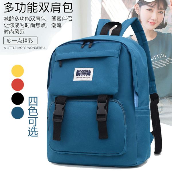 2021 new canvas backpack general lady korean leisure student bag
2021 new canvas backpack general lady korean leisure student bag