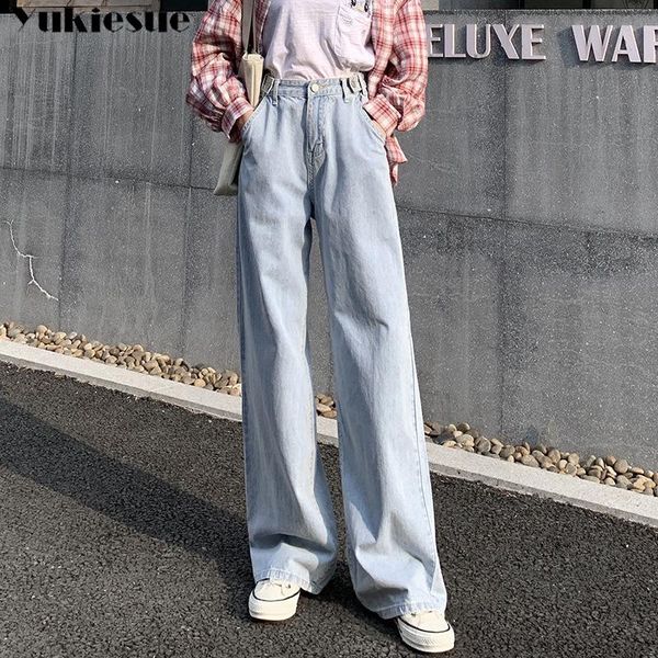 women's jeans 2021 summer high waist loose boyfriend for women blue vintage straight pants womens denim streetwear
women's jeans 2021 summer high waist loose boyfriend for women blue vintage straight pants womens denim streetwear