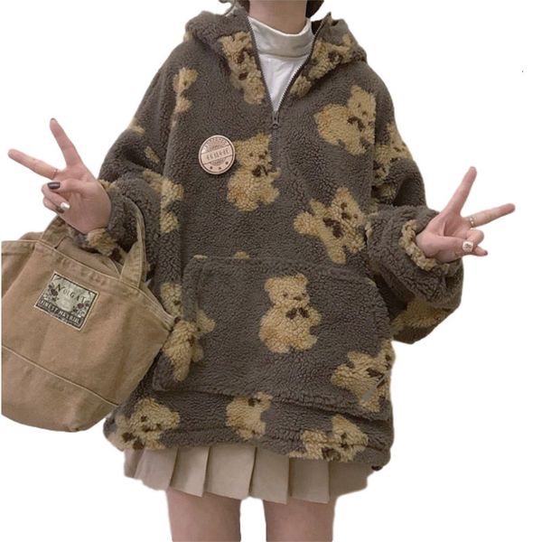 bear winter cute women fluffy hoodies plush fleece pullover vintage oversized warm sweatshirt girls harajuku kawaii thick h l704, Black
bear winter cute women fluffy hoodies plush fleece pullover vintage oversized warm sweatshirt girls harajuku kawaii thick h l704, Black