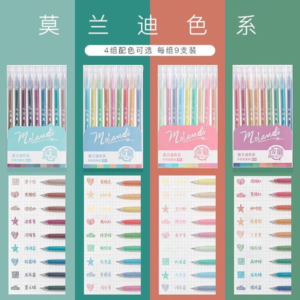 gel pens yzommjsy 9pcs/set simple and beautiful morandi color pen set student hand account stationery retro school office gift
gel pens yzommjsy 9pcs/set simple and beautiful morandi color pen set student hand account stationery retro school office gift
