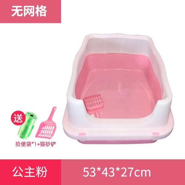 other cat supplies semi-closed large self cleaning litter box training shorthair shovel lettiera per gatti pet accessories mm60msp
other cat supplies semi-closed large self cleaning litter box training shorthair shovel lettiera per gatti pet accessories mm60msp