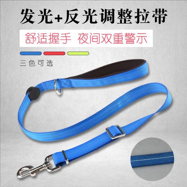 dog collars & leashes foam handle led adjustable nylon luminate pet products goods
dog collars & leashes foam handle led adjustable nylon luminate pet products goods