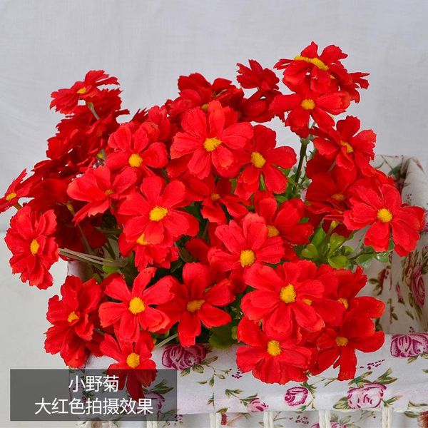 artificial chrysanthemum little daisy double color chrysanthemum chamomile a wedding table filming props
artificial chrysanthemum little daisy double color chrysanthemum chamomile a wedding table filming props