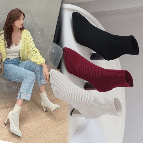 martin boots women's autumn winter flying woven face pointed toe high heels special-shaped heel socks, Black
martin boots women's autumn winter flying woven face pointed toe high heels special-shaped heel socks, Black
