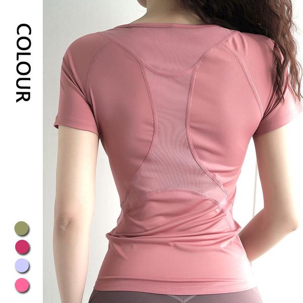 yoga outfit women's summer clothes short-sleeved sports tights workout nude running fitness t-shirts
yoga outfit women's summer clothes short-sleeved sports tights workout nude running fitness t-shirts