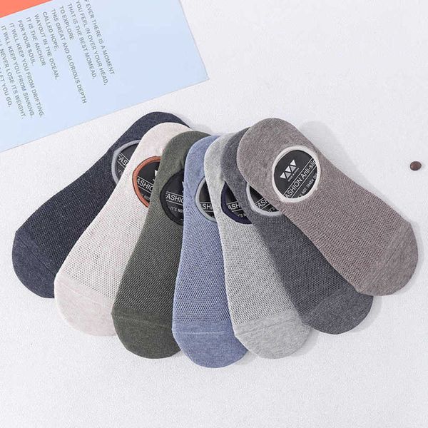 mesh spring and summer men's invisible boat solid color breathable sweat absorbing thin socks straight, Black
mesh spring and summer men's invisible boat solid color breathable sweat absorbing thin socks straight, Black
