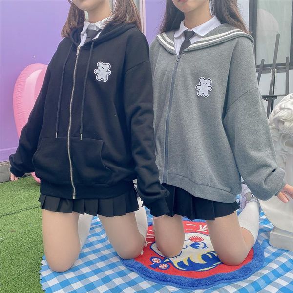 sweet women's hooded coat long sleeve jacket cute bear sailor collar girl fit fall autumn colors black gray, Black;brown
sweet women's hooded coat long sleeve jacket cute bear sailor collar girl fit fall autumn colors black gray, Black;brown