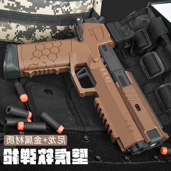 58gecko launcher rhinoceros soft bullet start hand pull simulation model child boy toy gun
58gecko launcher rhinoceros soft bullet start hand pull simulation model child boy toy gun