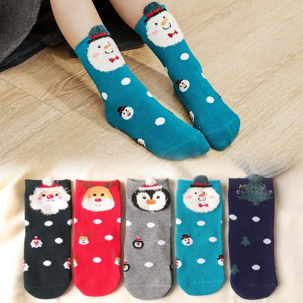 socks 5 pairs kids christmas baby casual cartoon soft cotton cute santa claus deer girl gift mixed pack, Pink;yellow
socks 5 pairs kids christmas baby casual cartoon soft cotton cute santa claus deer girl gift mixed pack, Pink;yellow
