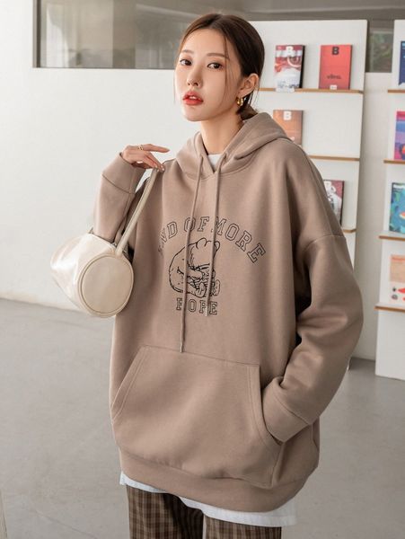 dazy bear and letter graphic drawstring kangaroo pocket drop shoulder hoodie m262#, White;black
dazy bear and letter graphic drawstring kangaroo pocket drop shoulder hoodie m262#, White;black