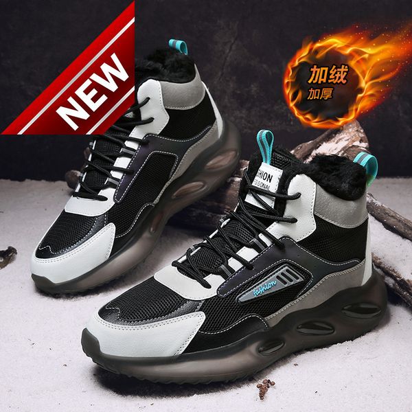 snow boots men's winter high cold proof versatile northeast cotton plush warm shoes anti slip sneakers, Black
snow boots men's winter high cold proof versatile northeast cotton plush warm shoes anti slip sneakers, Black