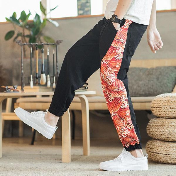neploha men's cotton pencil pants 2021 fashion man chinese style printed casual trousers male vintage clothing, Black
neploha men's cotton pencil pants 2021 fashion man chinese style printed casual trousers male vintage clothing, Black