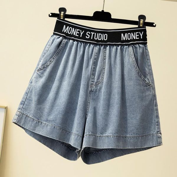 2021 4xl summer plus size women's korean denim shorts western style elastic wide-leg pants shorts for women, Blue
2021 4xl summer plus size women's korean denim shorts western style elastic wide-leg pants shorts for women, Blue