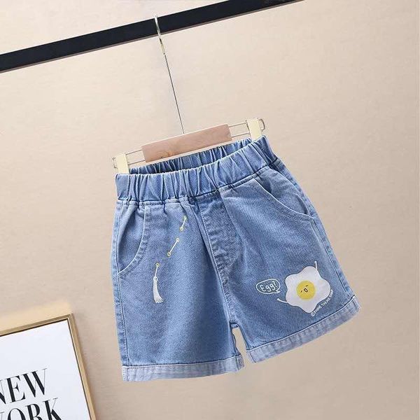 girls denim shorts children korean version of high waist loose 2021 new summer thin pants p4193, Blue
girls denim shorts children korean version of high waist loose 2021 new summer thin pants p4193, Blue