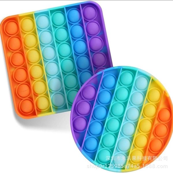 rat rainbow mathematics deskpuzzle decompression thinking toy press finger silicone rat killing pioneer
rat rainbow mathematics deskpuzzle decompression thinking toy press finger silicone rat killing pioneer