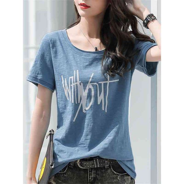 women's t-shirt summer short sleeve loose baggy cotton woman fashion casual white ladies o-neck s-3xl plus large size t s
women's t-shirt summer short sleeve loose baggy cotton woman fashion casual white ladies o-neck s-3xl plus large size t s