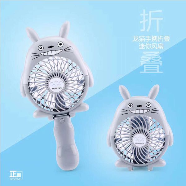 usb charging fan for chinchilla student portable folding handheld deskmini