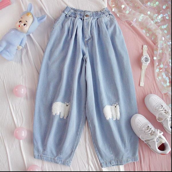 japanese kawaii denim wide leg pants women jeans high waist loose casual trousers female harajuku street cute girls harem pants, Black;white
japanese kawaii denim wide leg pants women jeans high waist loose casual trousers female harajuku street cute girls harem pants, Black;white