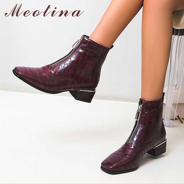 meotina women boots med heel ankle boots zipper chunky heel shoes square toe female short boots autumn winter brown big size 210608, Black
meotina women boots med heel ankle boots zipper chunky heel shoes square toe female short boots autumn winter brown big size 210608, Black