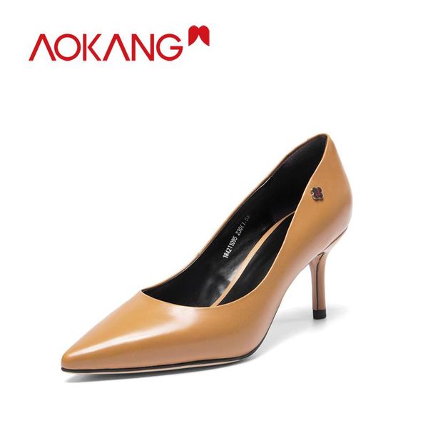 aokang women's high heel pumps shoes pointed toes business office ladies shoes, Black
aokang women's high heel pumps shoes pointed toes business office ladies shoes, Black