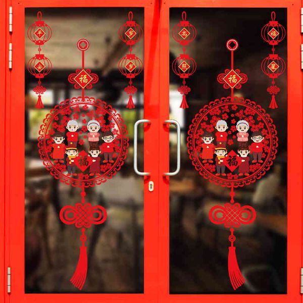 christmas new year decoration household living room electrostatic glass door stickers spring festival fuzi pictures new
christmas new year decoration household living room electrostatic glass door stickers spring festival fuzi pictures new