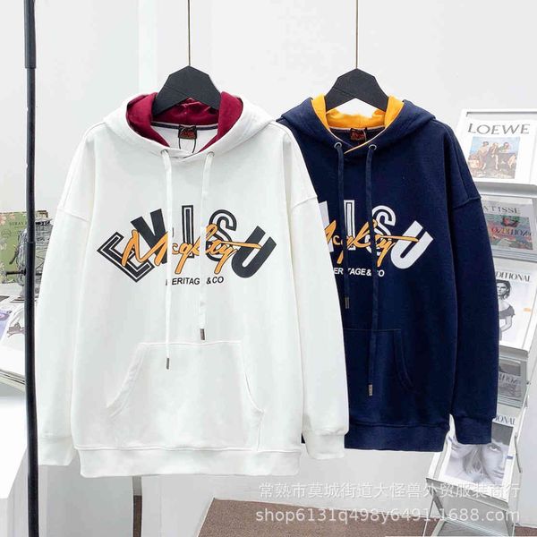 hoodies 2021 autumn fashion brand fushen woven cotton loose casual couple hooded sweater long sleeve, Black
hoodies 2021 autumn fashion brand fushen woven cotton loose casual couple hooded sweater long sleeve, Black