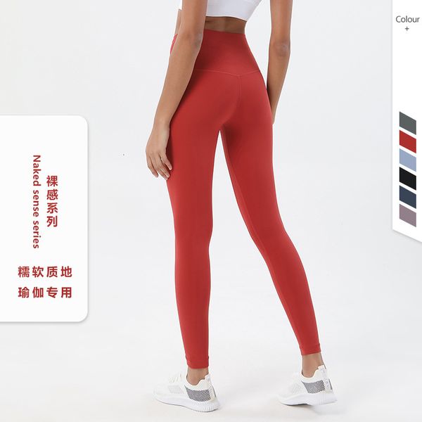 luxury women's tracksuits yoga cloth 2021 double faced frosted nude yoga pant's high waist lifting peach hip sports fitns pants, Gray
luxury women's tracksuits yoga cloth 2021 double faced frosted nude yoga pant's high waist lifting peach hip sports fitns pants, Gray