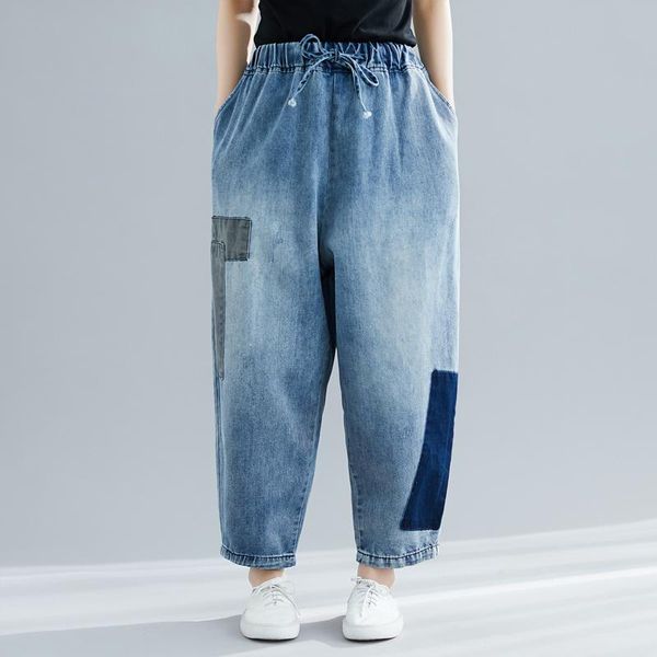 women's jeans women patchwork elastic waist pockets big size 2021 spring summer wide-legged loose korean fashion denim trousers, Blue
women's jeans women patchwork elastic waist pockets big size 2021 spring summer wide-legged loose korean fashion denim trousers, Blue