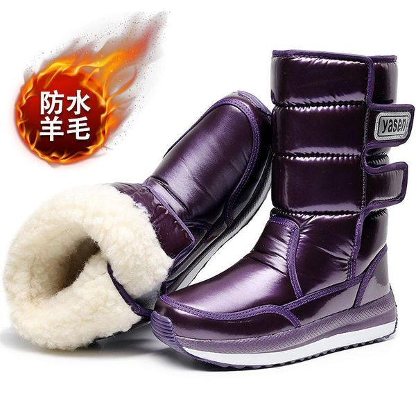 boots shoes for women winter women's antiskid high short zapatillas mujer chaussure femme, Black
boots shoes for women winter women's antiskid high short zapatillas mujer chaussure femme, Black