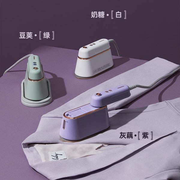 hang ironing machine hand-held ironing machine household small portable artifact steam iron beautiful and convenient
hang ironing machine hand-held ironing machine household small portable artifact steam iron beautiful and convenient