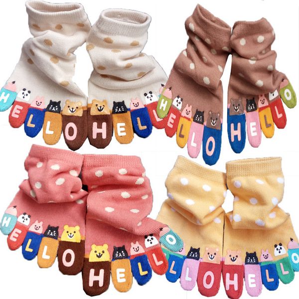 autumn and winter leisure all cotton thickened warm five finger socks women's korean medium tube cotton cartoon five toe socks c0224, Black;white
autumn and winter leisure all cotton thickened warm five finger socks women's korean medium tube cotton cartoon five toe socks c0224, Black;white