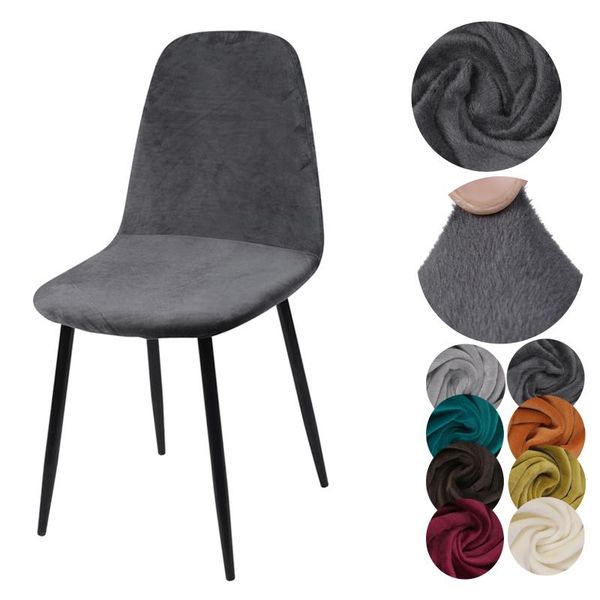 velvet fabric short back small size chair covers washable removable elastic seat covers slipcovers stretch for banquet l bar
velvet fabric short back small size chair covers washable removable elastic seat covers slipcovers stretch for banquet l bar