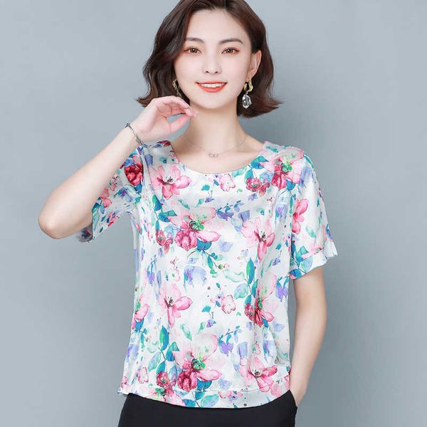 korean fahsion silk blouse summer woman satin short sleeve print plus size camisas mujer 4xl 210604, White
korean fahsion silk blouse summer woman satin short sleeve print plus size camisas mujer 4xl 210604, White