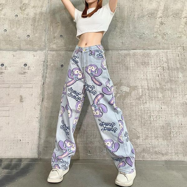 women's jeans style print high waist loose casual wide leg trousers straight for women, Blue
women's jeans style print high waist loose casual wide leg trousers straight for women, Blue