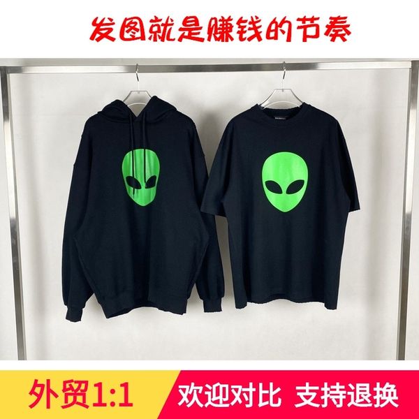 aw21 new paris alien print hoodie b family coat unisex, Black
aw21 new paris alien print hoodie b family coat unisex, Black
