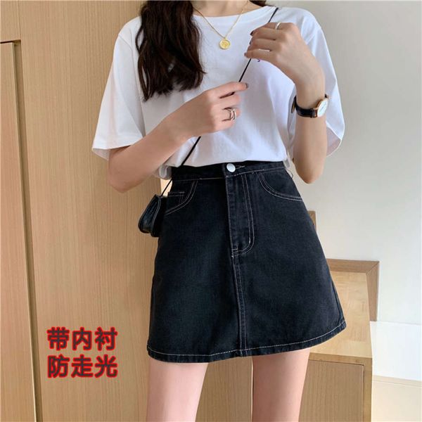 2021 spring and summer new korean high waist large size black denim women's wear lining anti light a-line skirt
2021 spring and summer new korean high waist large size black denim women's wear lining anti light a-line skirt