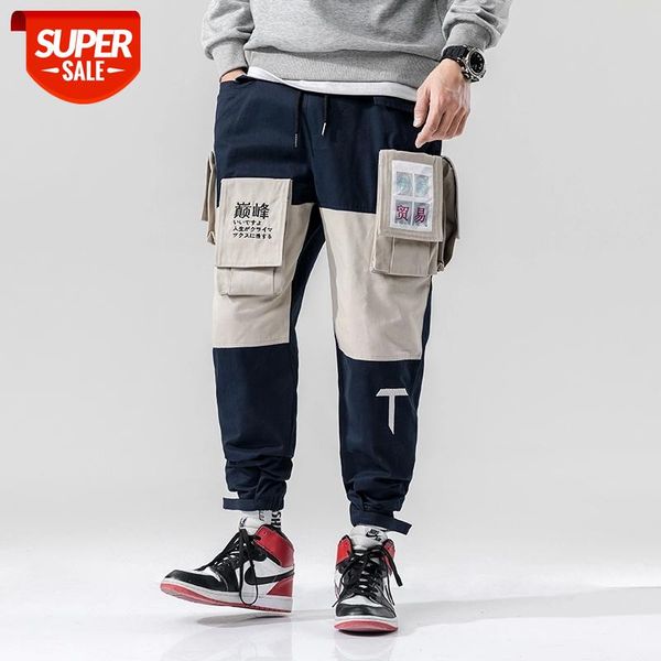 New Japan Style Street Fashion Casual Embroidery Color Patchwork Men's Jogger Pencil Pants Multi-Pockets Full Length Trousers #u90J, Black
New Japan Style Street Fashion Casual Embroidery Color Patchwork Men's Jogger Pencil Pants Multi-Pockets Full Length Trousers #u90J, Black