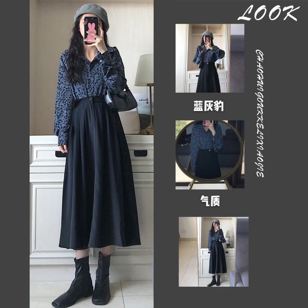 skirts light familiar hepburn style royal sister temperament wear fried street korean profsional two-piece suit half skirt women's drs, Black
skirts light familiar hepburn style royal sister temperament wear fried street korean profsional two-piece suit half skirt women's drs, Black