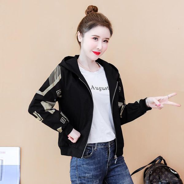 women's jackets 2021 autumn korean loose and thin versatile sports casual hooded zipper cardigan short coat women, Black;brown
women's jackets 2021 autumn korean loose and thin versatile sports casual hooded zipper cardigan short coat women, Black;brown