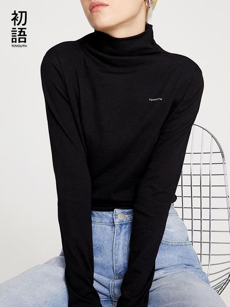 women's t-shirt toyouth fashion autumn women long sleeve t-shirts ins casual loose black basic printed tee shirt for female girl, White
women's t-shirt toyouth fashion autumn women long sleeve t-shirts ins casual loose black basic printed tee shirt for female girl, White